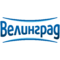 Велинград