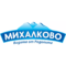 Михалково