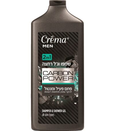 Crema 2в1 шампоан и душ гел за мъже carbon 700 мл