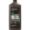 Crema 2в1 шампоан и душ гел за мъже carbon 700 мл